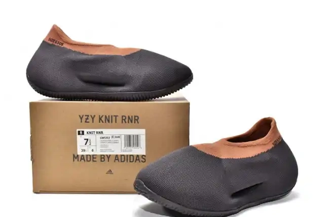 Adidas Carbon Knit Yeezy RNR GY1759 Stone 0630